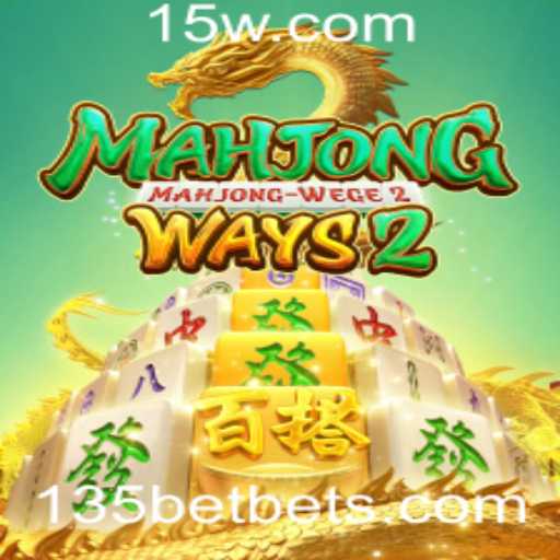 Explorando MahjongWays2: Um Mergulho nas Regras e Características do Jogo