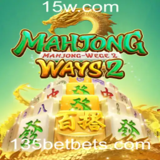 Explorando MahjongWays2: Um Mergulho nas Regras e Características do Jogo